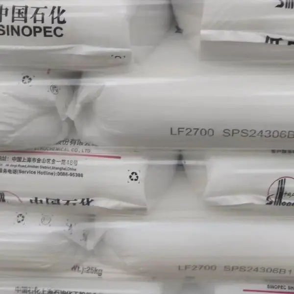 ����ָ27LDPE�Ϻ�ʯ��LF2700�������۽��õ��ܶȾ���ϩ��֬ճ���Ժ�