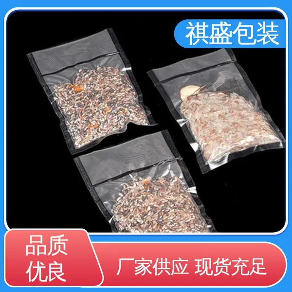 天第包装 厂家供应 现货充足 七层尼龙共挤膜卷材 防尘隔热