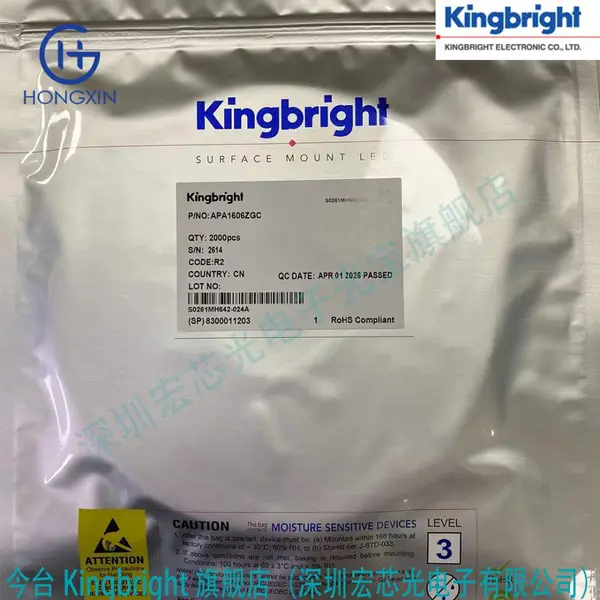 LTR-546AB Lite-On/光宝 光电晶体管 光敏三极管 光宝传感器