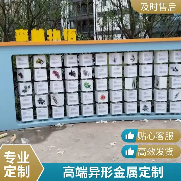 售楼部艺术景墙装饰山峦不锈钢屏风山形不锈钢背景墙厂家非标定制
