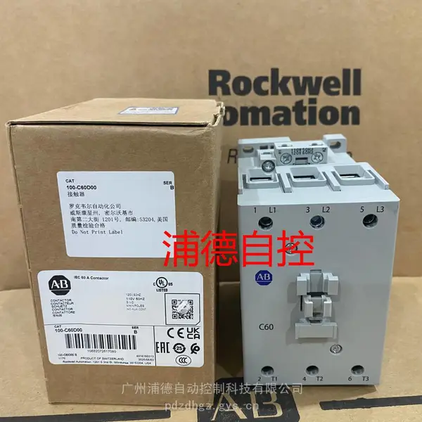 罗克韦尔IEC 接触器100-C60D00全新原装进口110V-120V