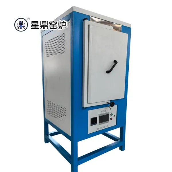 科研院校用高温箱式炉 星鼎窑炉马弗炉厂家 1400度一体分体式马弗炉 热处理化学实验电炉