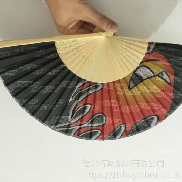 涤塔夫扇面数码印花 环保油墨 一米起印 牢度4-5级