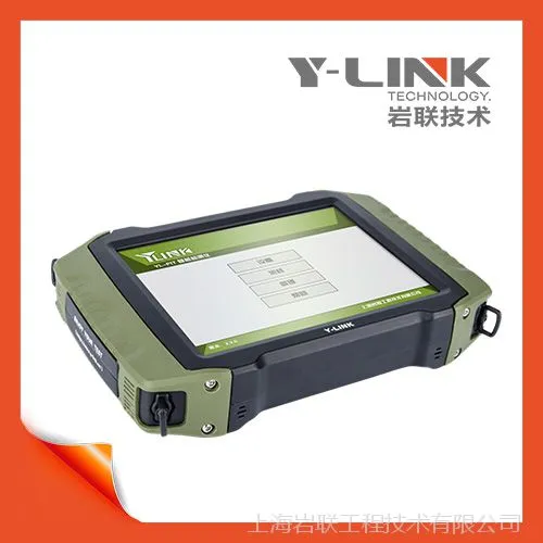 YL-PIT小应变,动力测桩仪,低应变仪,基桩低应变反射波法完整性检测