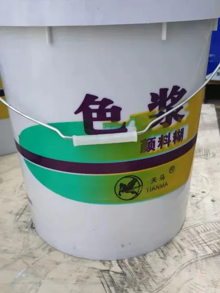 国产常州天马彩色颜料糊,固色稳定,遮盖力强