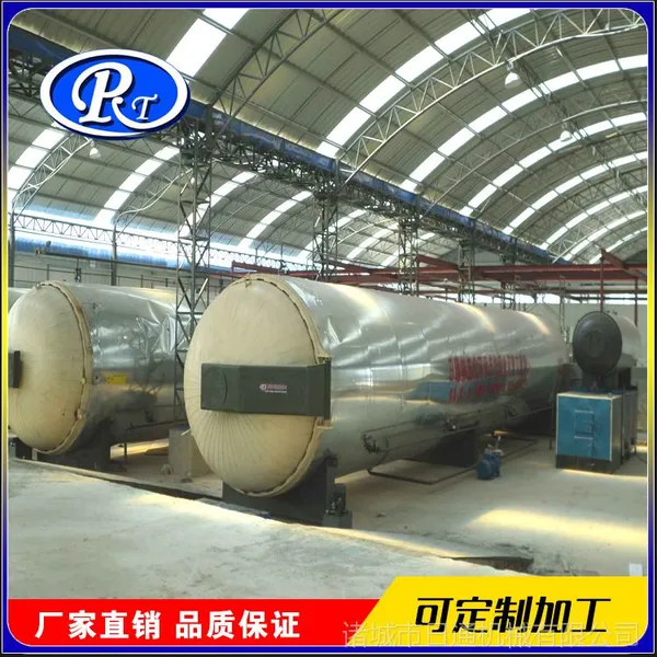 ��������� ��������豸 ��������� ʳ�þ������ �������¼���