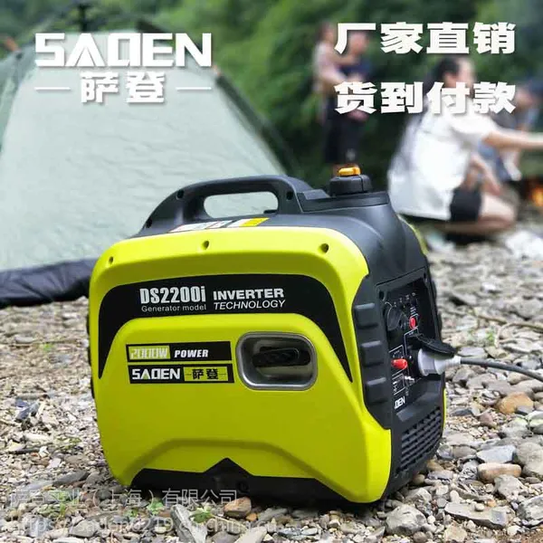 �¹�����2000��220v�����Яʽ�������ͷ����
