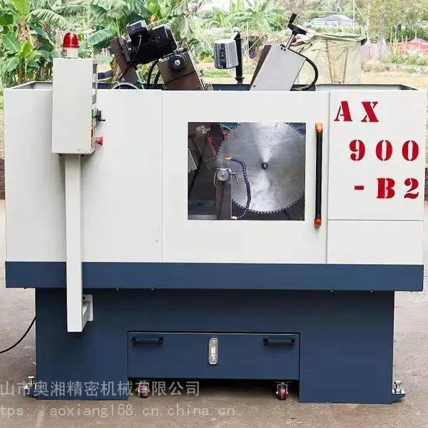 供应奥湘AX900-B2全自动合金圆锯片磨齿机