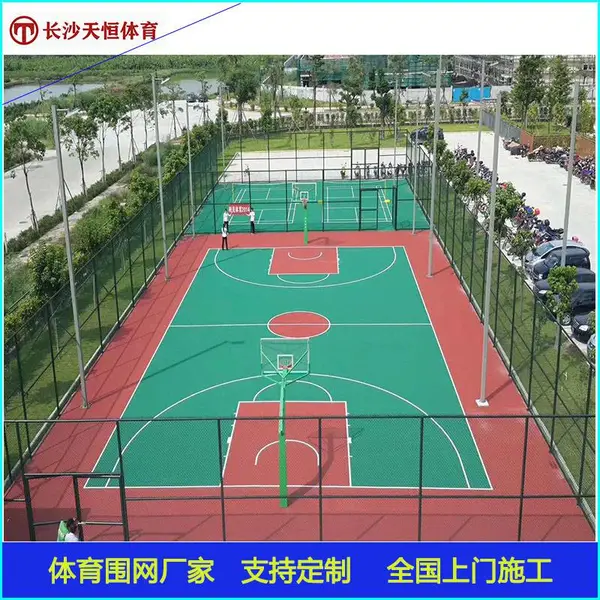 湖南永州供应包塑绿色菱形围网 球场围网操场运动防护网体育场围栏