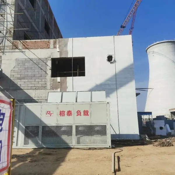 倒送电负载试验 变压器差动保护试验 假负荷试验 变电站倒送电试验