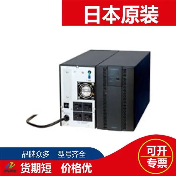 �ձ�YUTAKA DENKI UPS����ϵ�ԴUPS1010STF YEUP-101STF