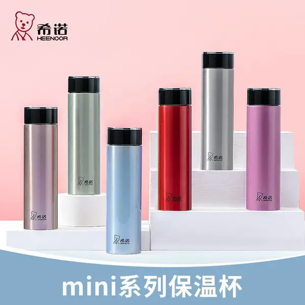 �Ĵ�ϣŵ���±� �ɶ����±��Ź�������Ʒ�� XN-3071ŮʿС��ˮ��