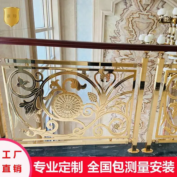 别墅楼梯室内设备 中式铜雕刻栏杆弧型装饰 新特加工