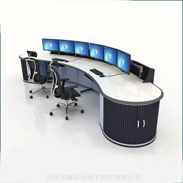 电力控制台 彩虹腿平台 弯月弧形操作台 安防操作台