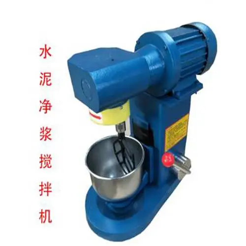 水泥净浆搅拌机搅拌锅