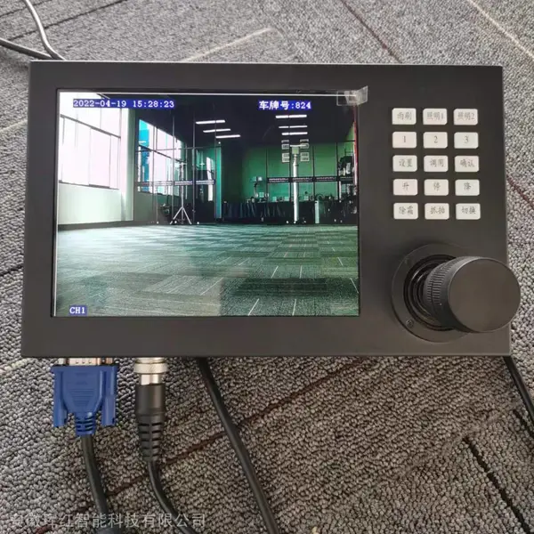 车载移动式安防监控视频摄像机CFT-1080P型珲红智能科技