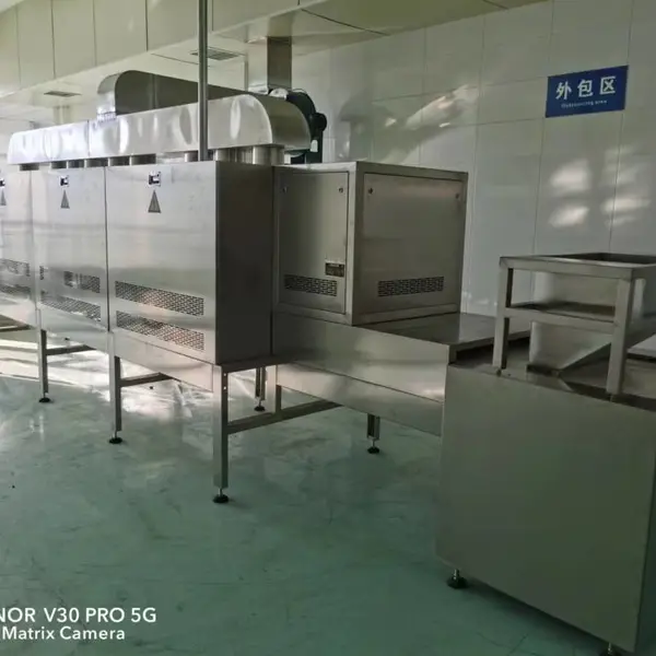 牛肉干微波杀菌设备 休闲食品微波烘干设备 康来微波