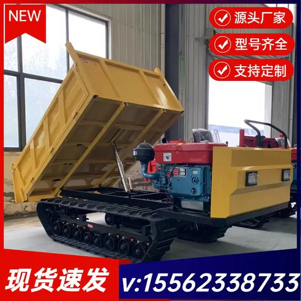 履带运输车农用工程果园全地形山地运输车四不像运输车履带车