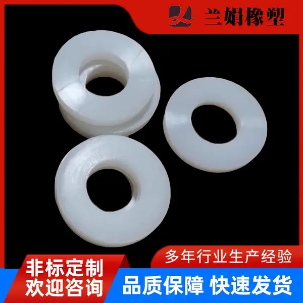 供应天然橡胶硅胶等各类工业橡胶制品密封圈密封垫支持定制加工