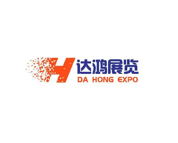 2023-2025年境外建材展五金展全年计划表