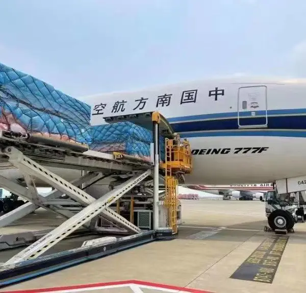 温州机场航空货运营业点 温州机场航空托运点 温州机场国内空运部