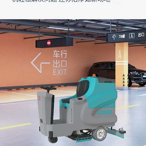 ���ﻯ�����ӻ�е������ˢ�ػ� ��ʻʽϴ�ػ���߷KL-950