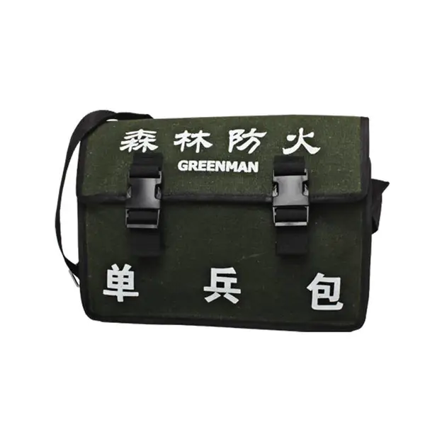 森林灭火装备LYB-001背包加厚帆布斜跨背包森林防火背包