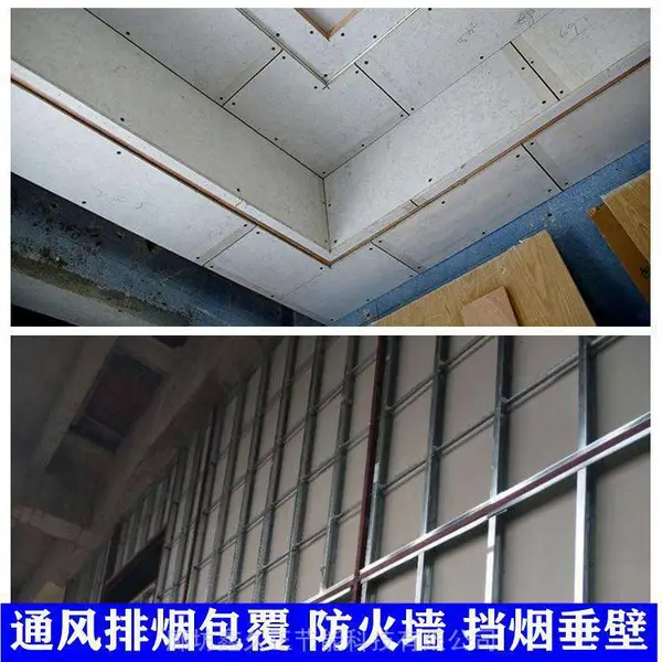硅酸盐防火板 耐火极限3小时防火板 防排烟风管外包 火克板