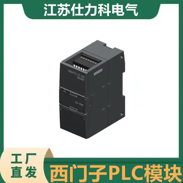 6ES7134-6HB00-0CA1西门子ET200模拟量模块6ES7 134-6HD01-0BA1