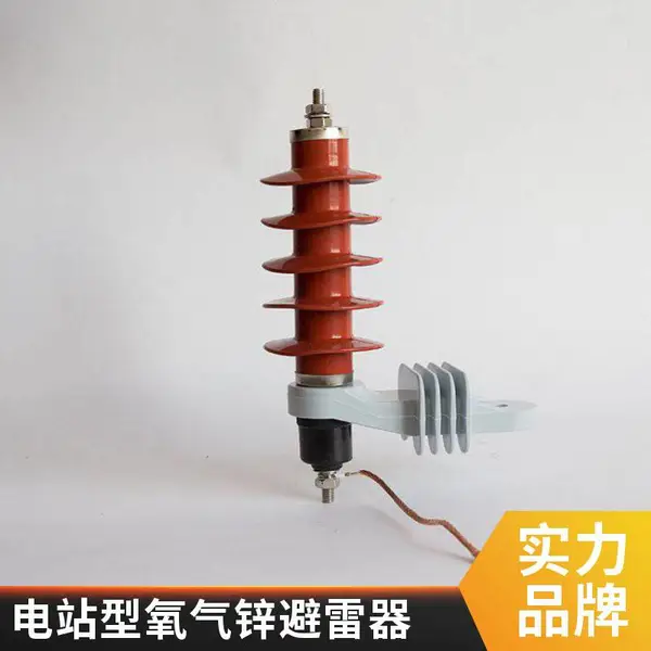 网络电源二合一防雷器百千兆监控视频防浪涌避雷保护器12/24/220V