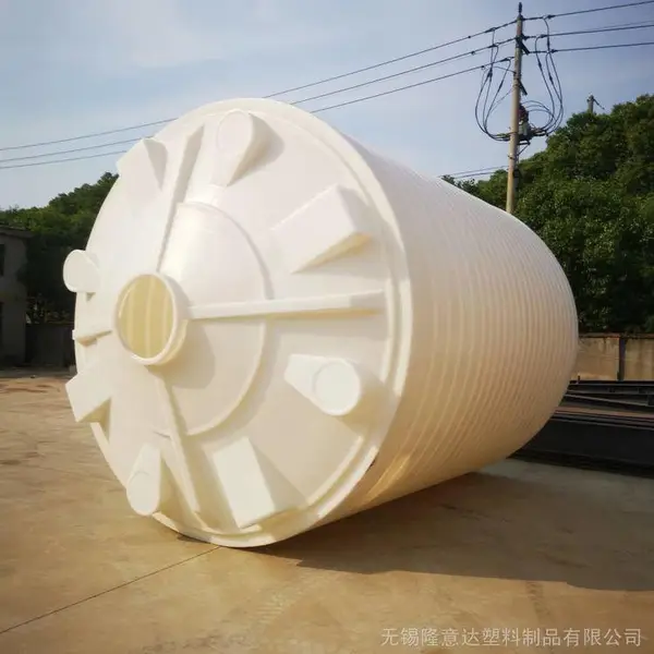 供应隆意达25吨塑料水箱 PE防腐储罐