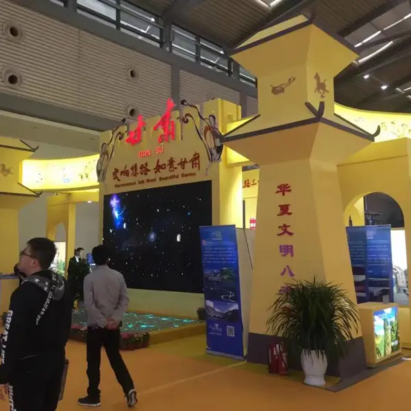 西安展览/展台设计制作,西安展厅/布展设计规划公司