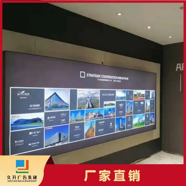 ����10��3�ǿ���������ҵ�Ļ�չʾ����ǽ������ǽ