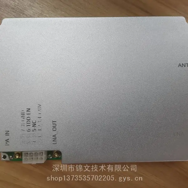 ����4G TDD LTE1400MHZ 2Wһ��˫��ͼ����������Ƶ���ʷŴ���