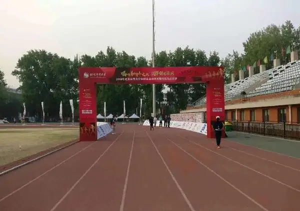 重庆南岸封顶仪式启动台租赁搭建