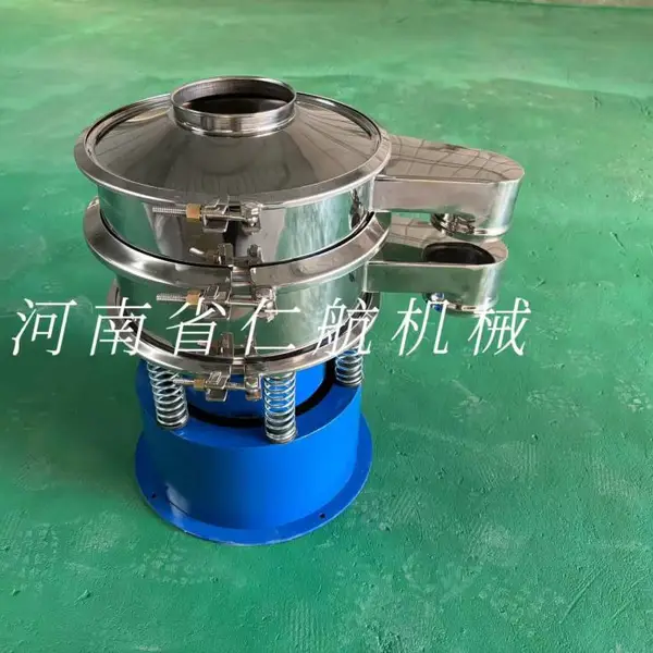 振动筛RH-400-2s 旋振筛 直排筛