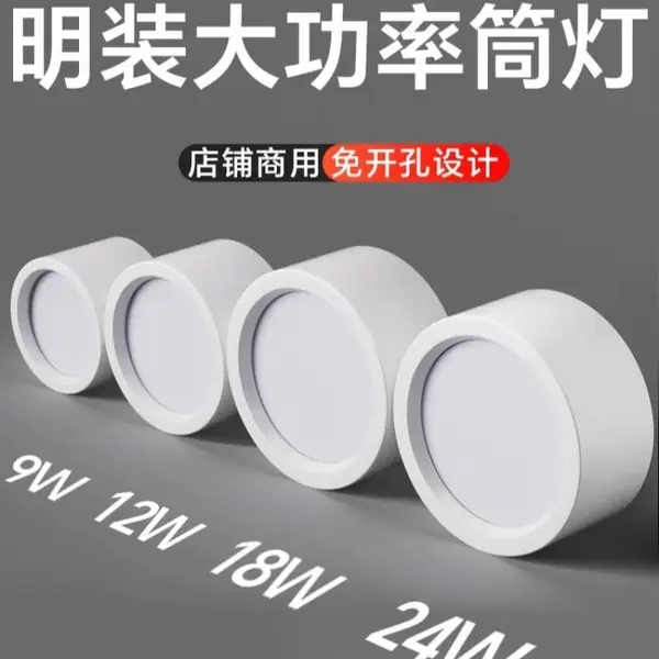 ����12w��װͲ�Ƽ������ҷ�ѣ�����������컨�����