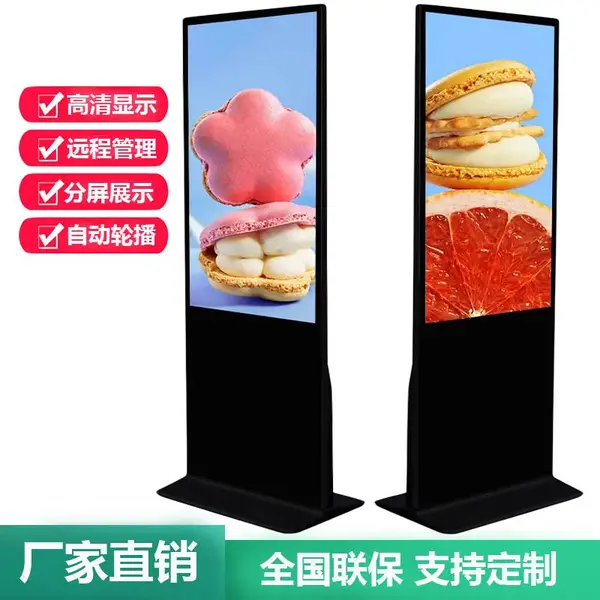 43/49/55����ʽ�������崥�����̳�����������׿Һ��һ���