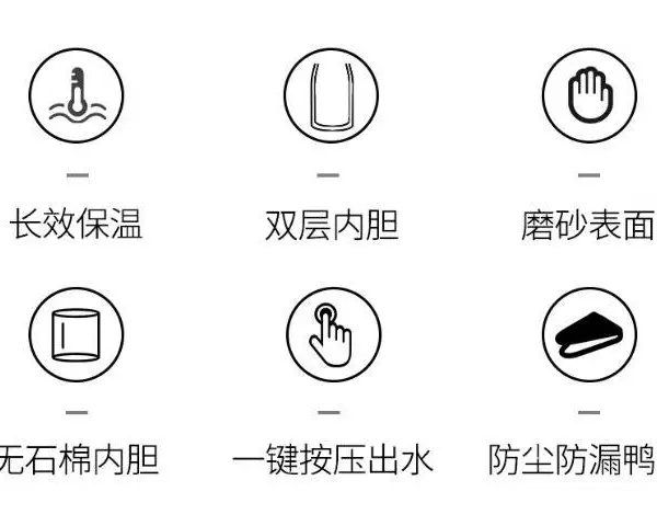 浙江卡通保温壶如何选择 客户至上 邦坤精密模具供应