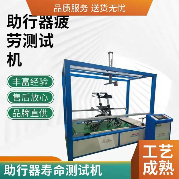 Bh-148���γ��������� ������ƣ�����������