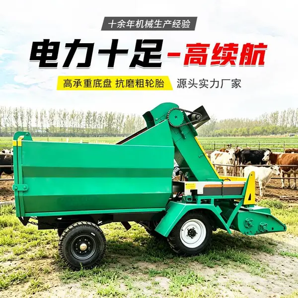 490柴油粪便清理车 三轮粪污收集车 装车省力屎尿清粪车