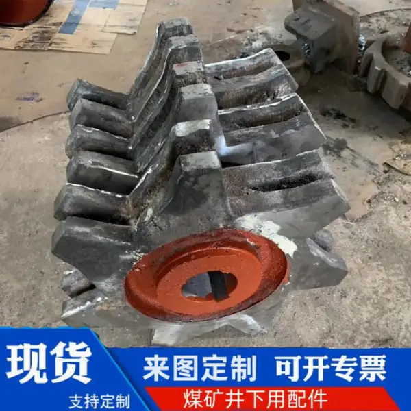 供应斗式提升机链轮 NE200斗提机传动轮 双排滚子链牙轮
