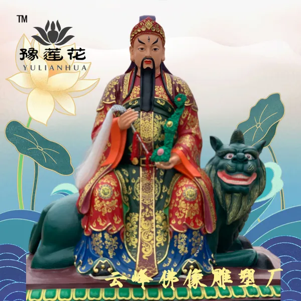 雷祖大帝神像 雷声普化天尊 雷祖天尊佛像 长生大帝 东极青华大帝摆件
