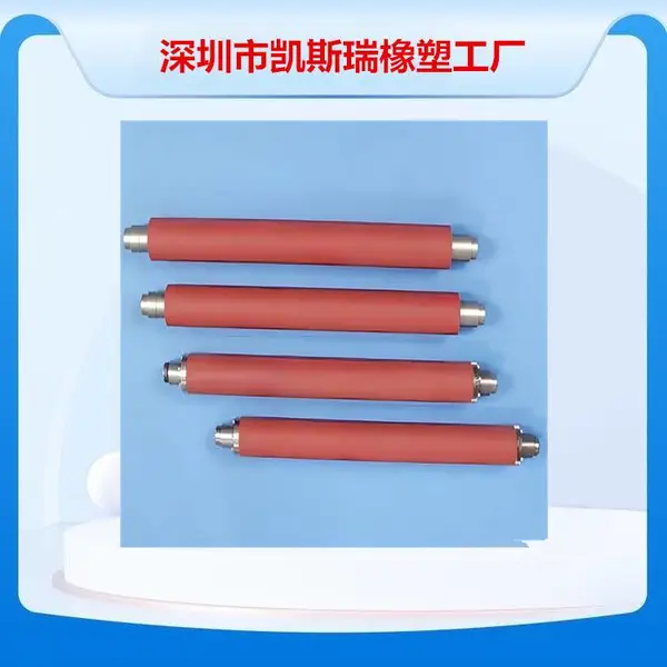 凤岗原厂机轴裹胶 雁田印刷机包胶滚 东 莞滚筒包胶厂家