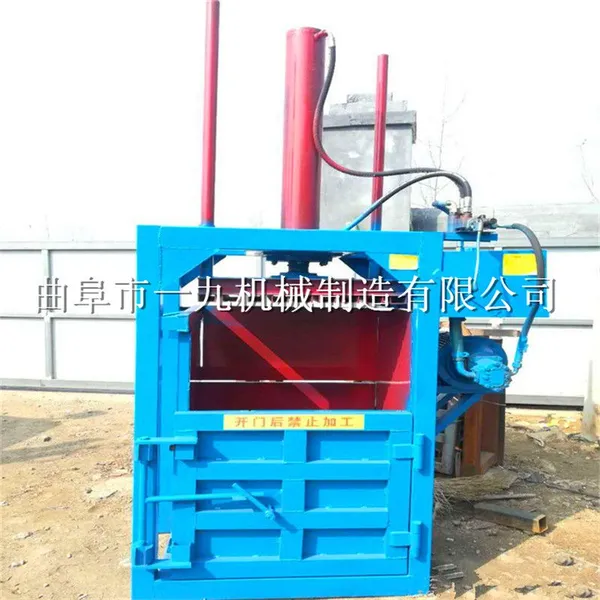 ������ һ���� YJ-10��Һѹ����� �޻� �ո� ��ֽ�ȴ�������