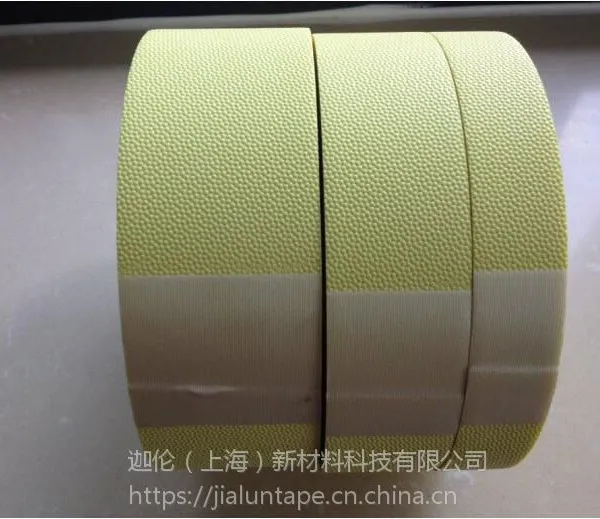 代理商销售邦太耐高温喷涂胶带P730-3 高温遮蔽等离子喷涂 喷砂胶带