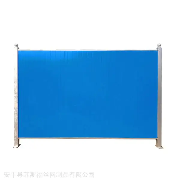 ����PVC ���ز�Χ�� ����ΧǽΧ��
