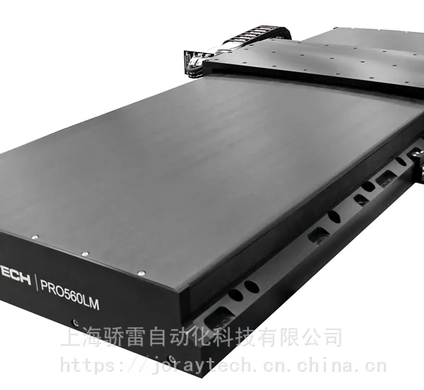 PRO560LM机械轴承,直线电机平台刚性好 可提供真空和无尘室版本