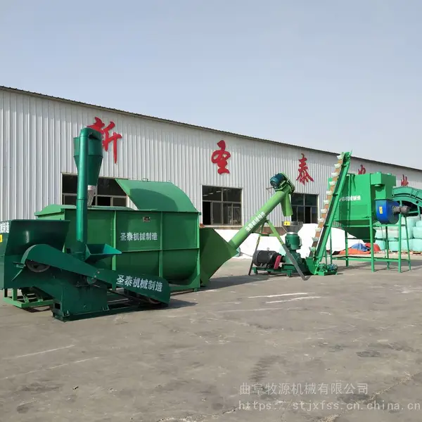 时产一吨育肥猪饲料混合颗粒机组型号可定制