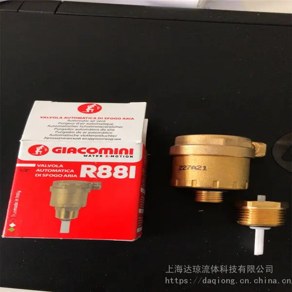 R99S�Զ�������������ο�����Giacomini���ţ��Ϻ������������ֻ���Ӧ